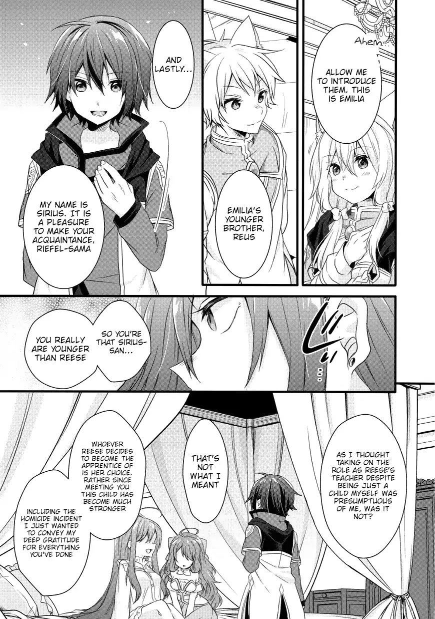 World Teacher - Isekaishiki Kyouiku Agent Chapter 15 page 5 - Chapter 15