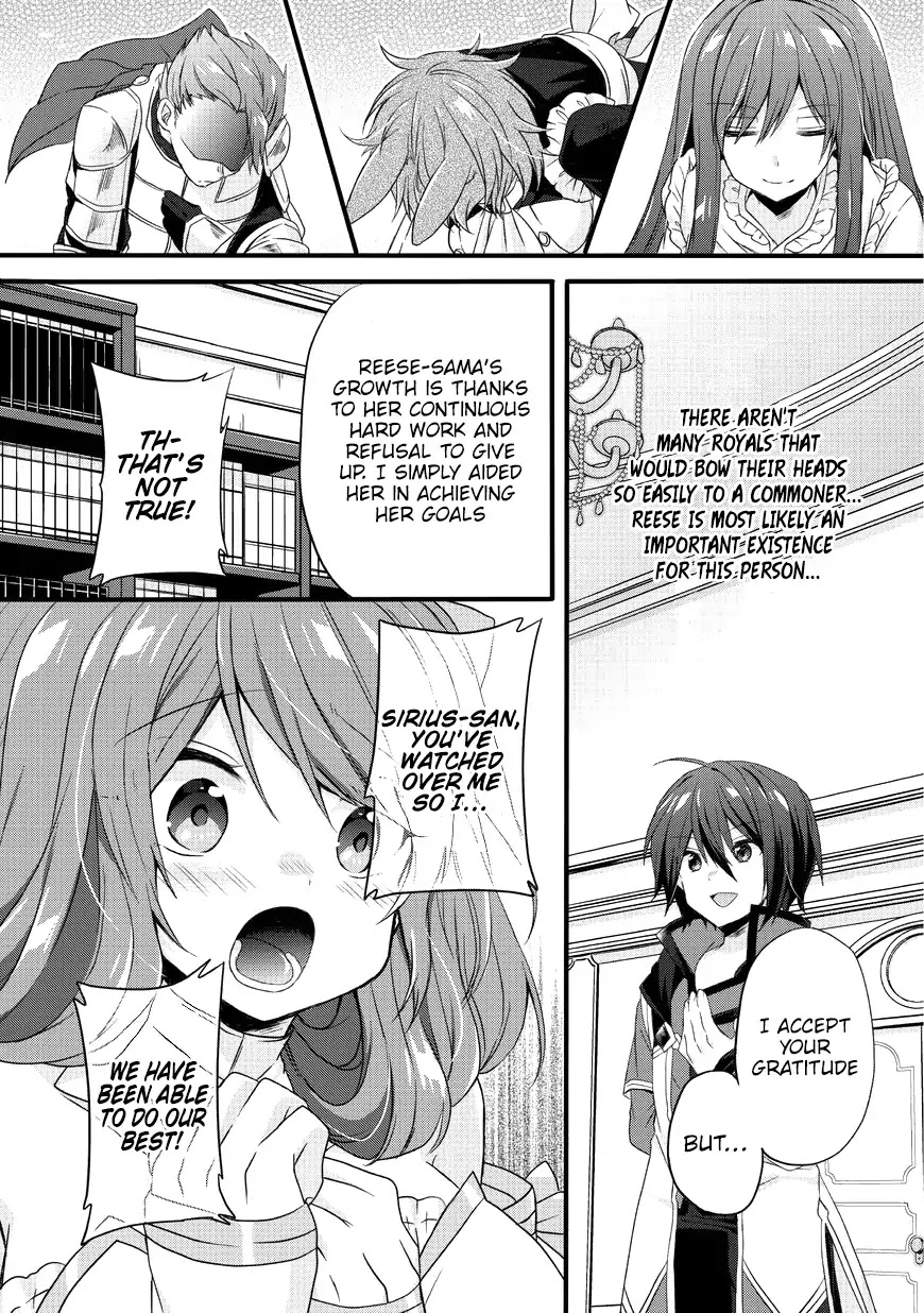 World Teacher - Isekaishiki Kyouiku Agent Chapter 15 page 6 - Chapter 15