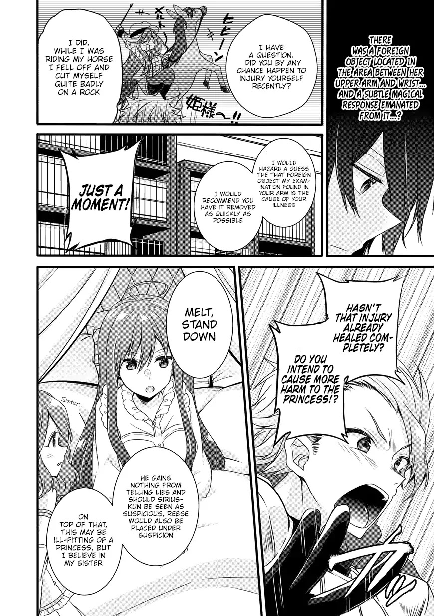 World Teacher - Isekaishiki Kyouiku Agent Chapter 15 page 8 - Chapter 15