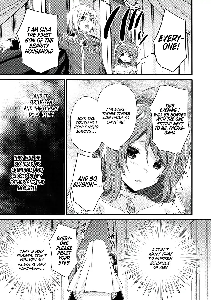 World Teacher - Isekaishiki Kyouiku Agent Chapter 16 page 11 - Chapter 16