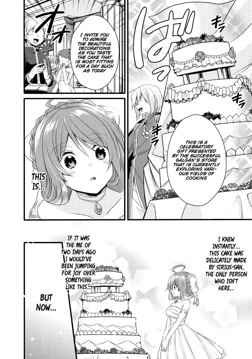 World Teacher - Isekaishiki Kyouiku Agent Chapter 16 page 12 - Chapter 16