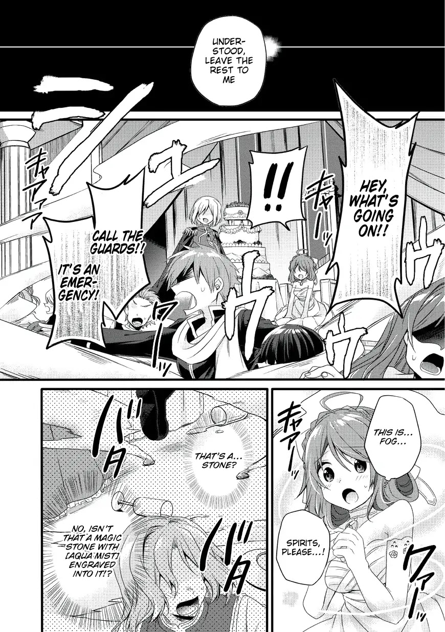 World Teacher - Isekaishiki Kyouiku Agent Chapter 16 page 14 - Chapter 16