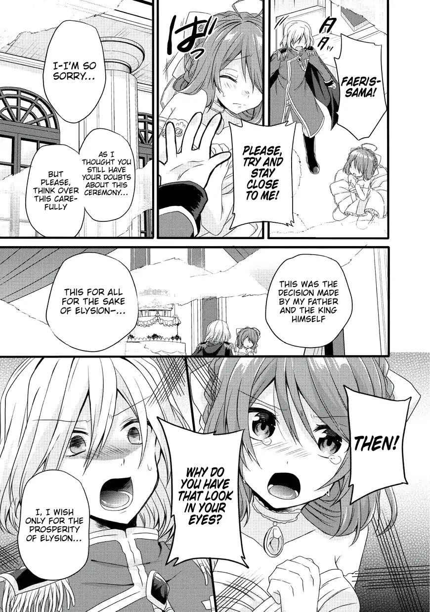 World Teacher - Isekaishiki Kyouiku Agent Chapter 16 page 15 - Chapter 16