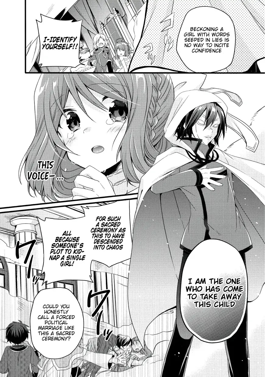 World Teacher - Isekaishiki Kyouiku Agent Chapter 16 page 16 - Chapter 16