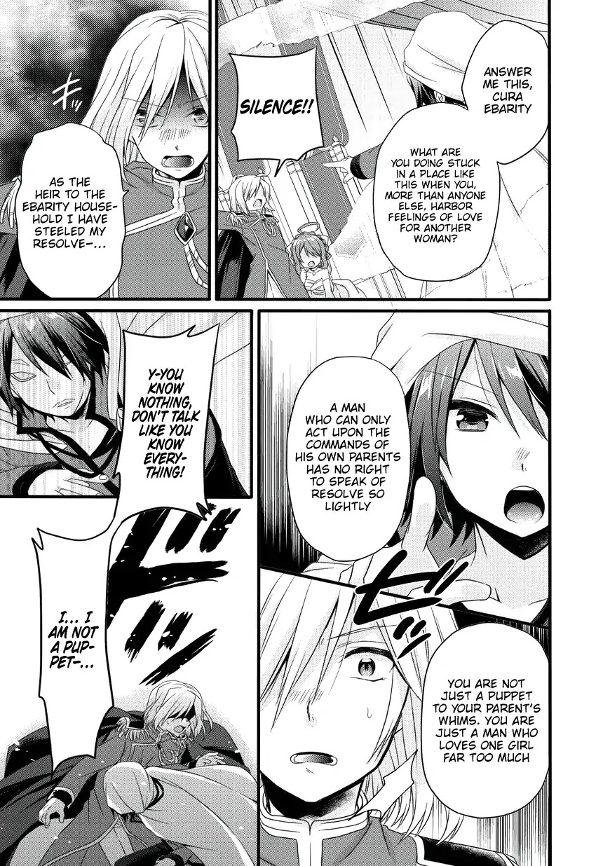 World Teacher - Isekaishiki Kyouiku Agent Chapter 16 page 17 - Chapter 16