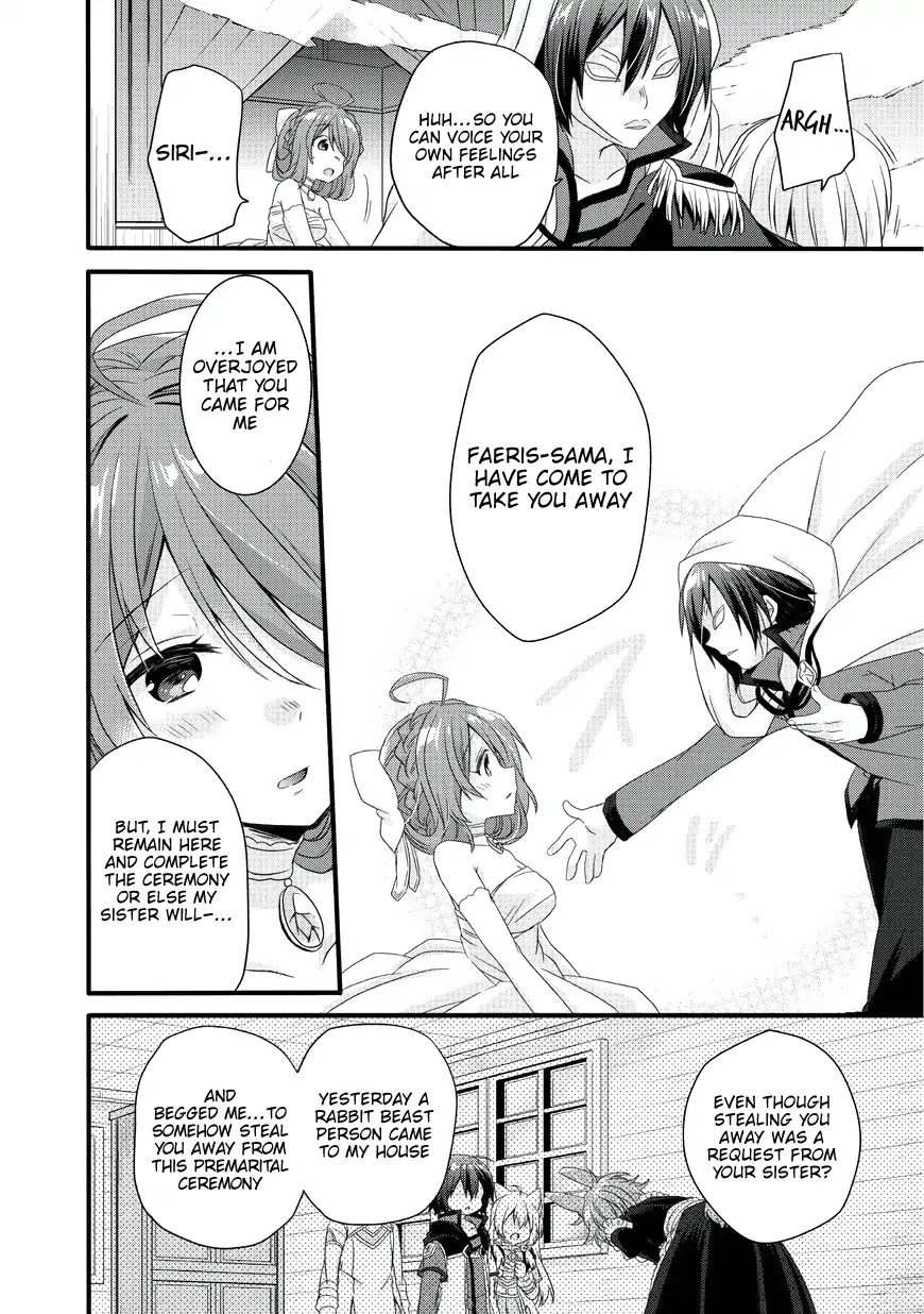 World Teacher - Isekaishiki Kyouiku Agent Chapter 16 page 18 - Chapter 16