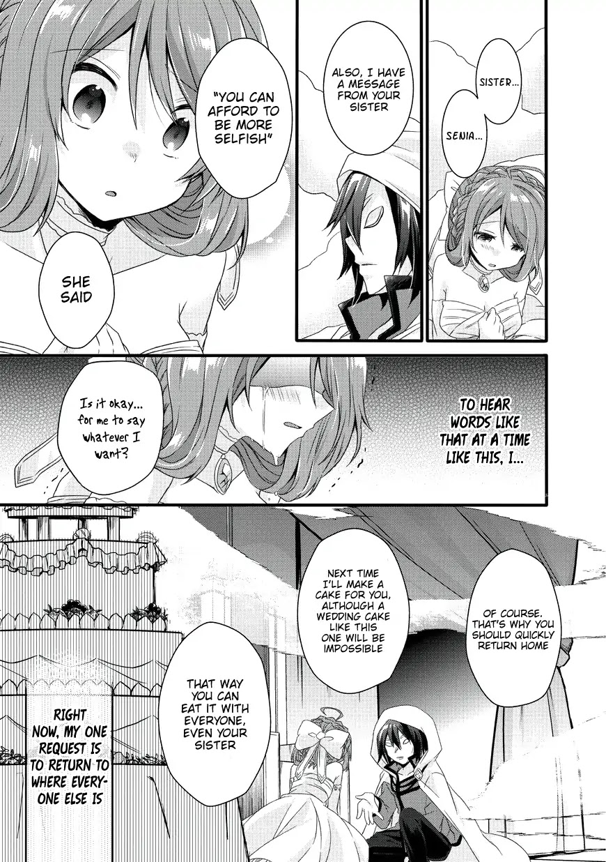 World Teacher - Isekaishiki Kyouiku Agent Chapter 16 page 19 - Chapter 16
