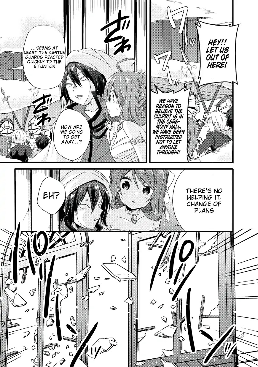 World Teacher - Isekaishiki Kyouiku Agent Chapter 16 page 21 - Chapter 16