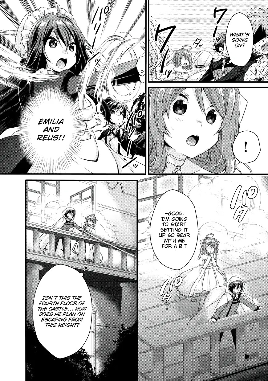 World Teacher - Isekaishiki Kyouiku Agent Chapter 16 page 22 - Chapter 16
