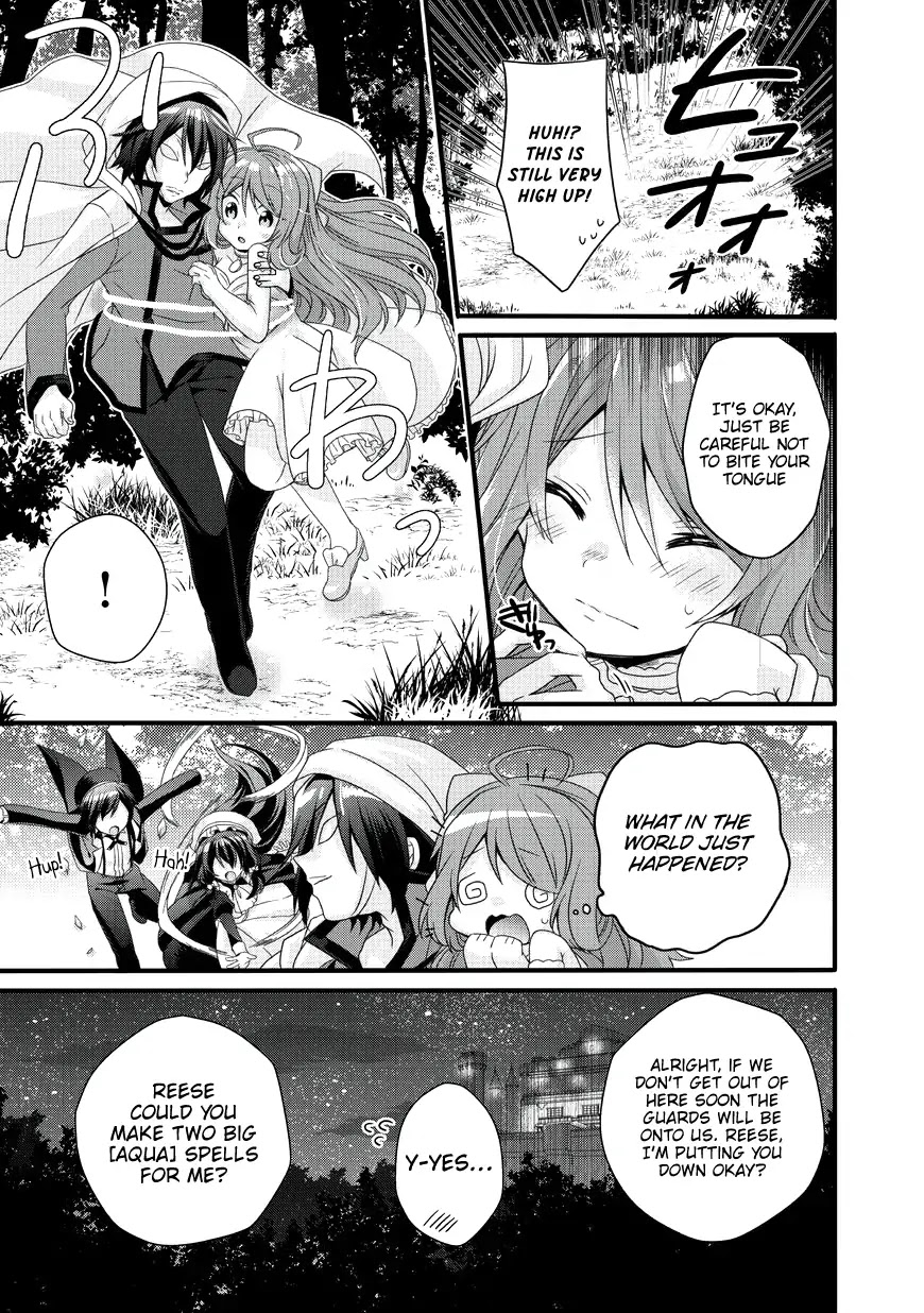 World Teacher - Isekaishiki Kyouiku Agent Chapter 16 page 25 - Chapter 16