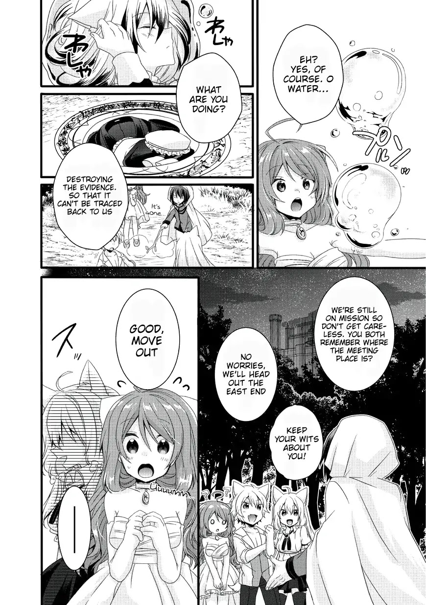 World Teacher - Isekaishiki Kyouiku Agent Chapter 16 page 26 - Chapter 16