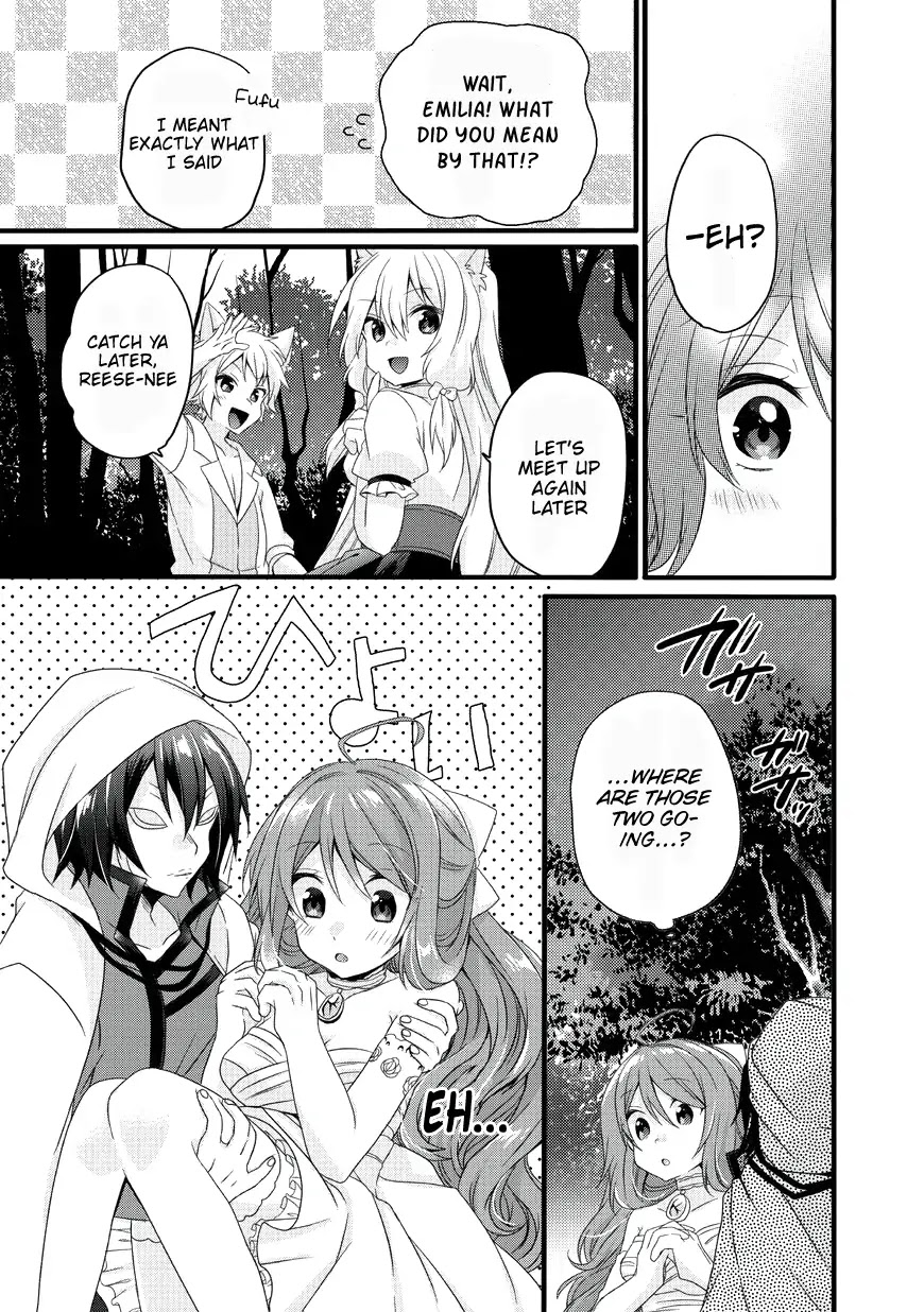 World Teacher - Isekaishiki Kyouiku Agent Chapter 16 page 27 - Chapter 16