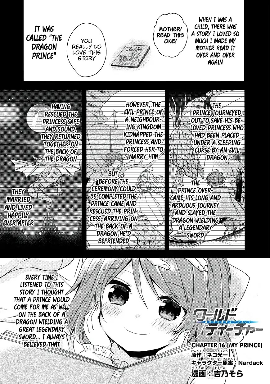 World Teacher - Isekaishiki Kyouiku Agent Chapter 16 page 3 - Chapter 16