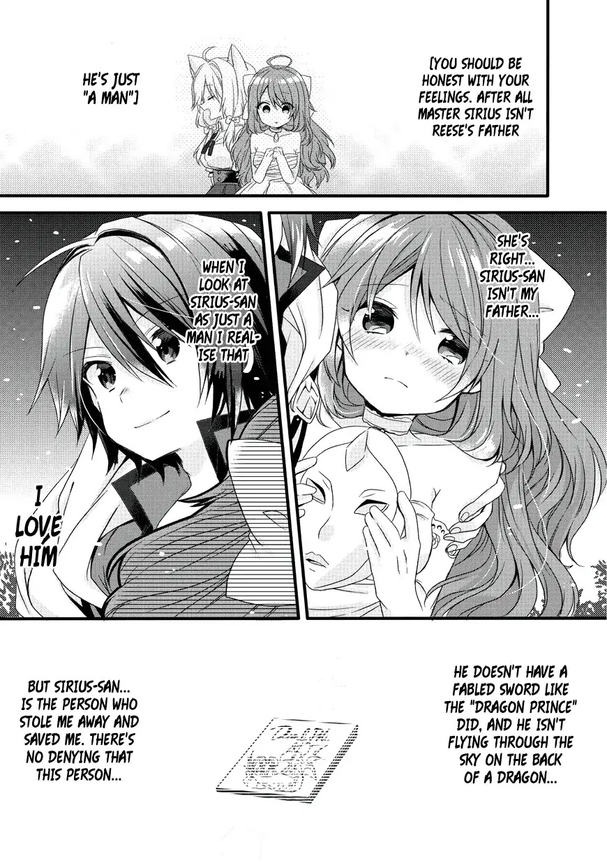 World Teacher - Isekaishiki Kyouiku Agent Chapter 16 page 31 - Chapter 16