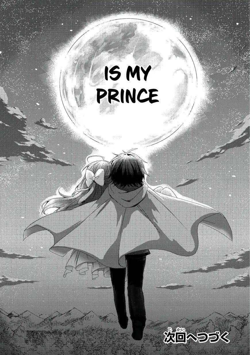 World Teacher - Isekaishiki Kyouiku Agent Chapter 16 page 32 - Chapter 16