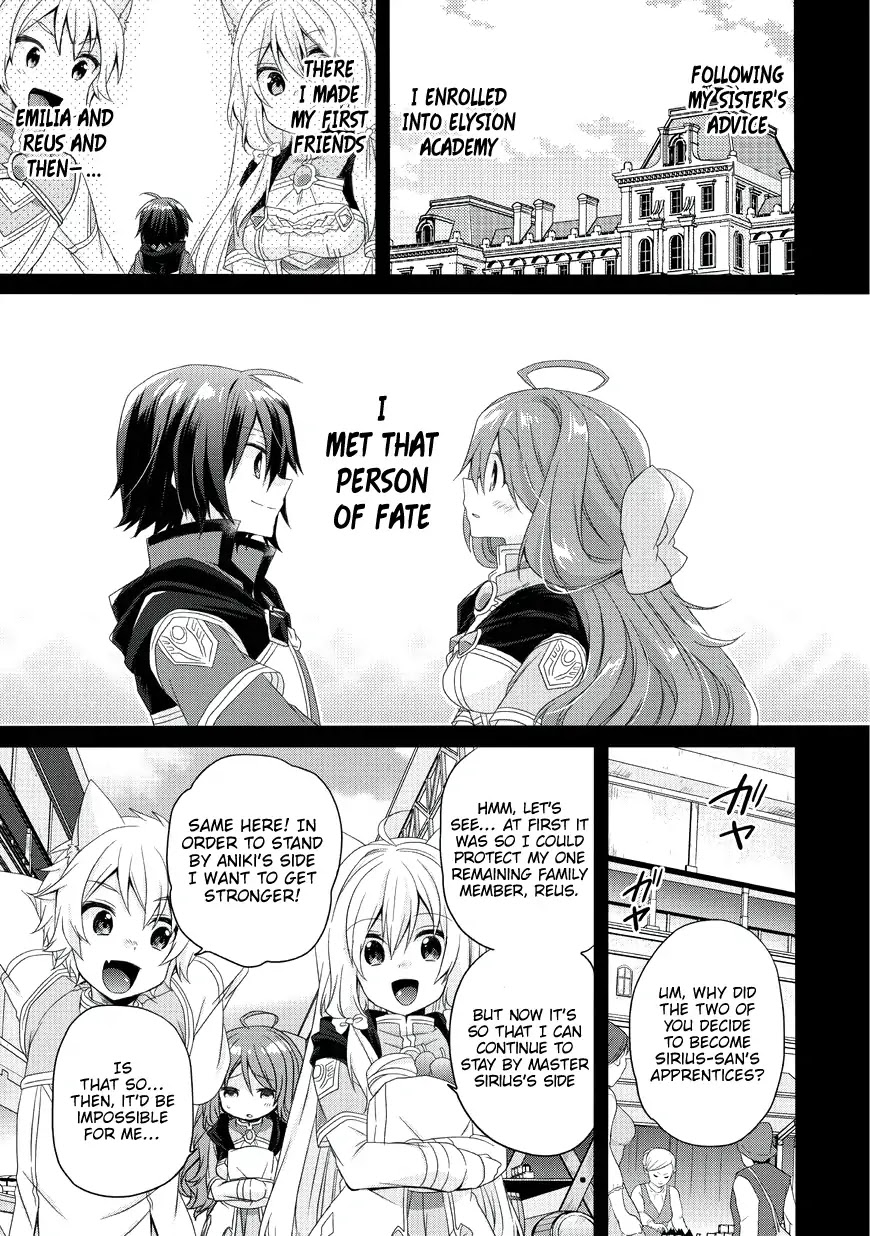 World Teacher - Isekaishiki Kyouiku Agent Chapter 16 page 5 - Chapter 16
