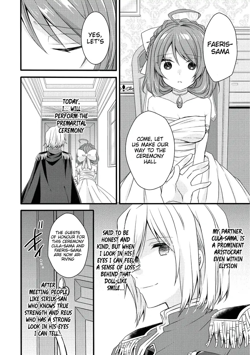 World Teacher - Isekaishiki Kyouiku Agent Chapter 16 page 8 - Chapter 16