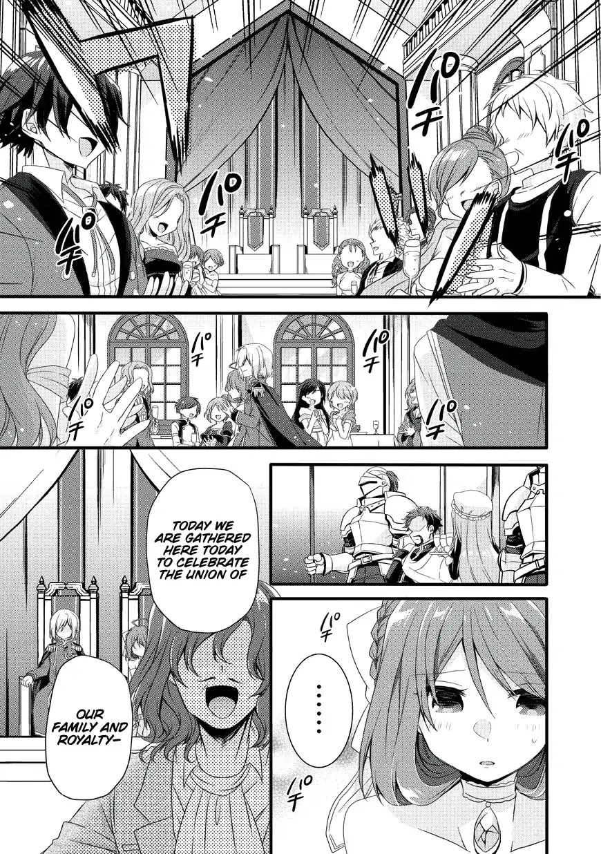 World Teacher - Isekaishiki Kyouiku Agent Chapter 16 page 9 - Chapter 16