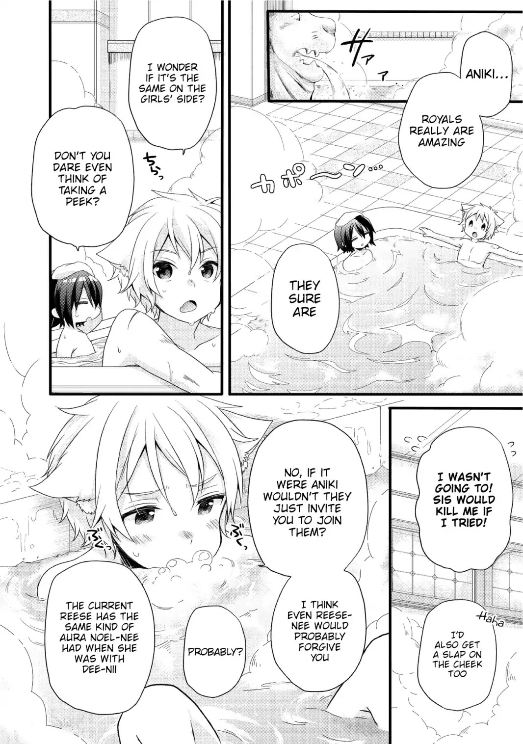 World Teacher - Isekaishiki Kyouiku Agent Chapter 17 page 11 - Chapter 17