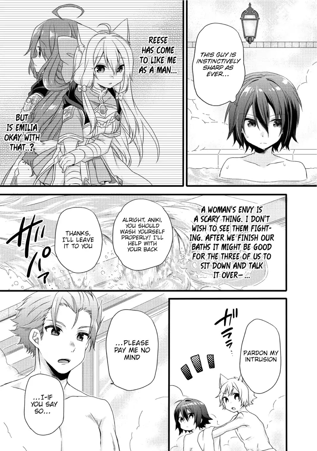 World Teacher - Isekaishiki Kyouiku Agent Chapter 17 page 12 - Chapter 17