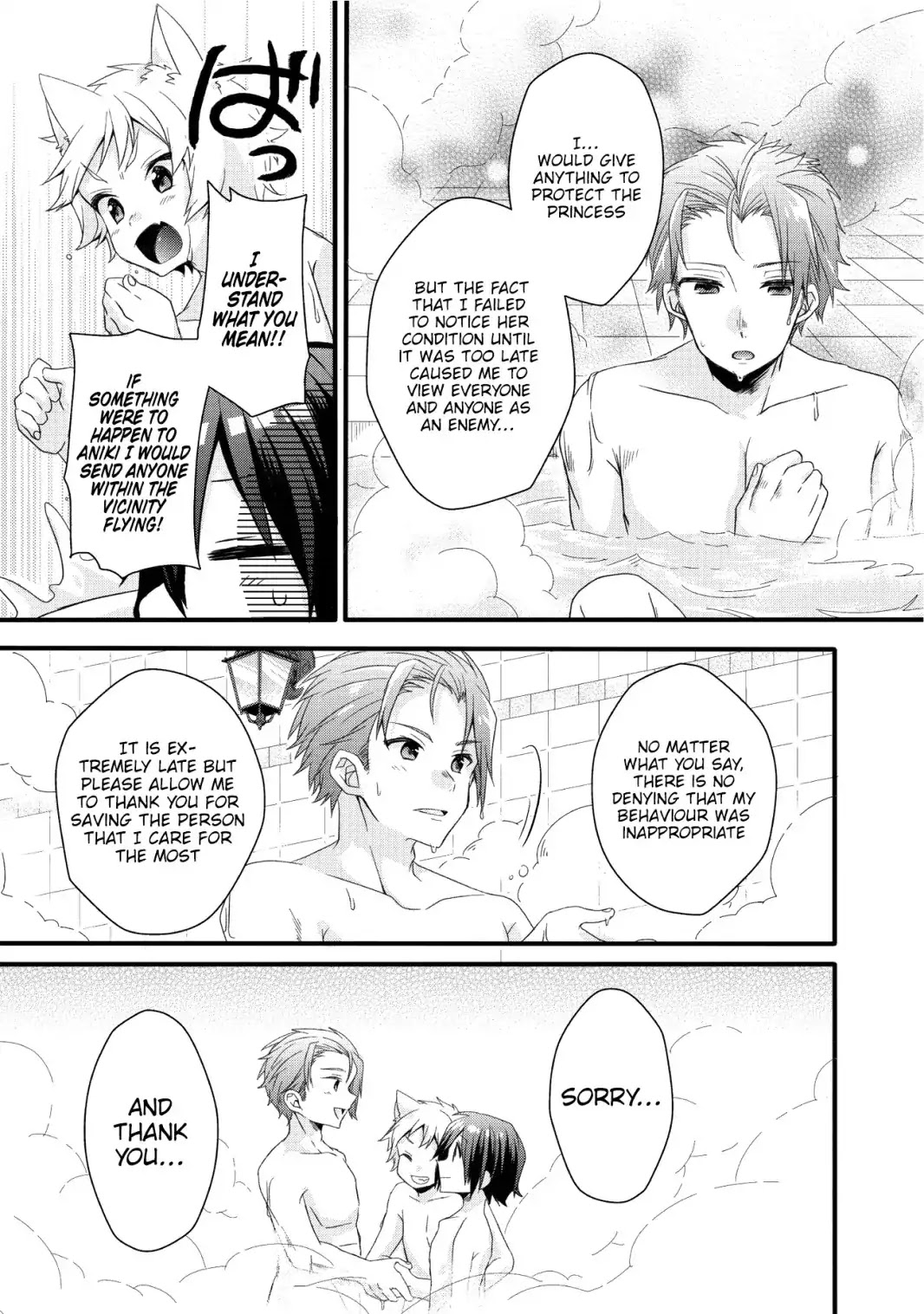 World Teacher - Isekaishiki Kyouiku Agent Chapter 17 page 14 - Chapter 17