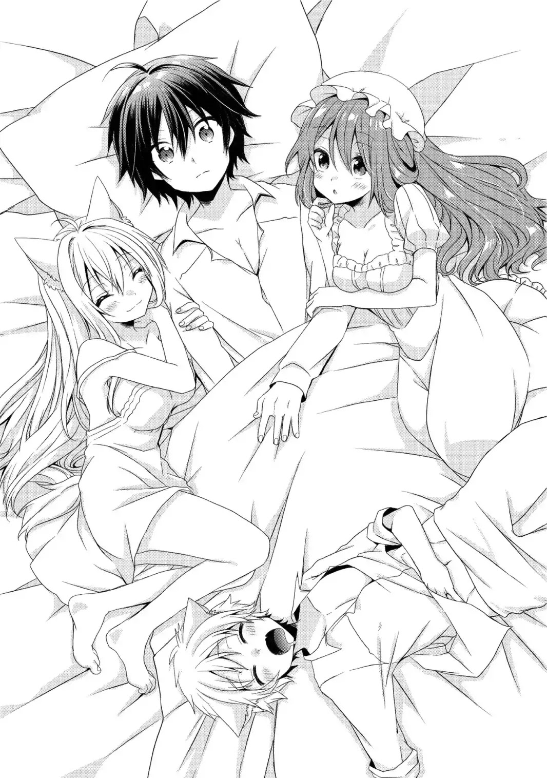 World Teacher - Isekaishiki Kyouiku Agent Chapter 17 page 16 - Chapter 17