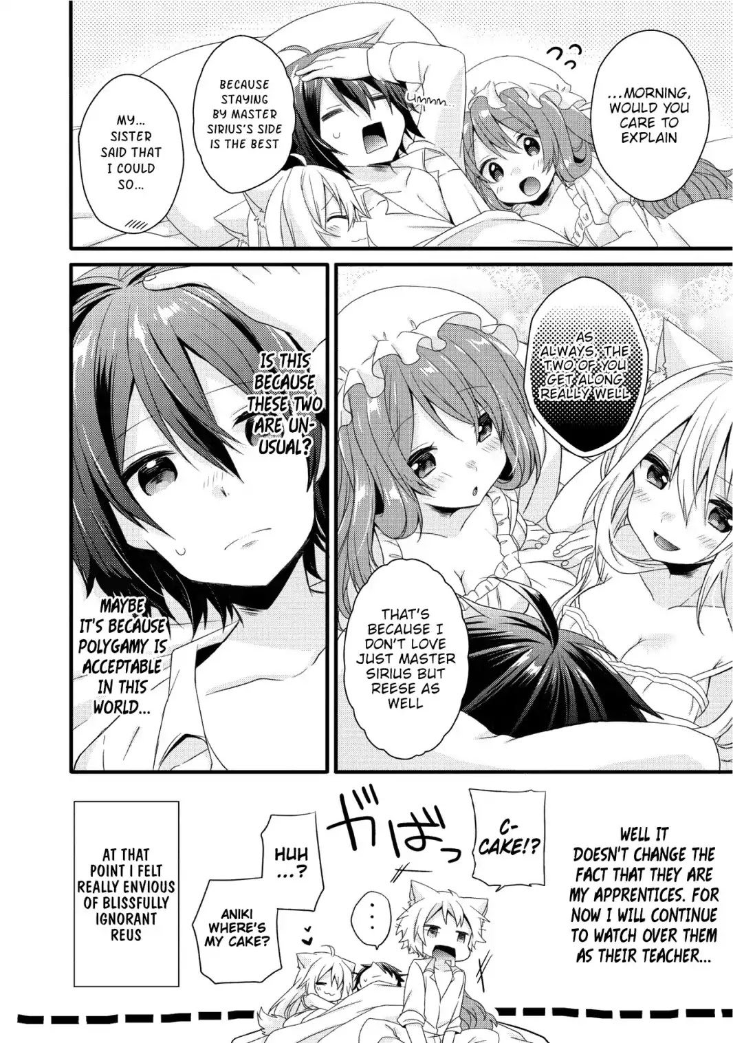 World Teacher - Isekaishiki Kyouiku Agent Chapter 17 page 17 - Chapter 17