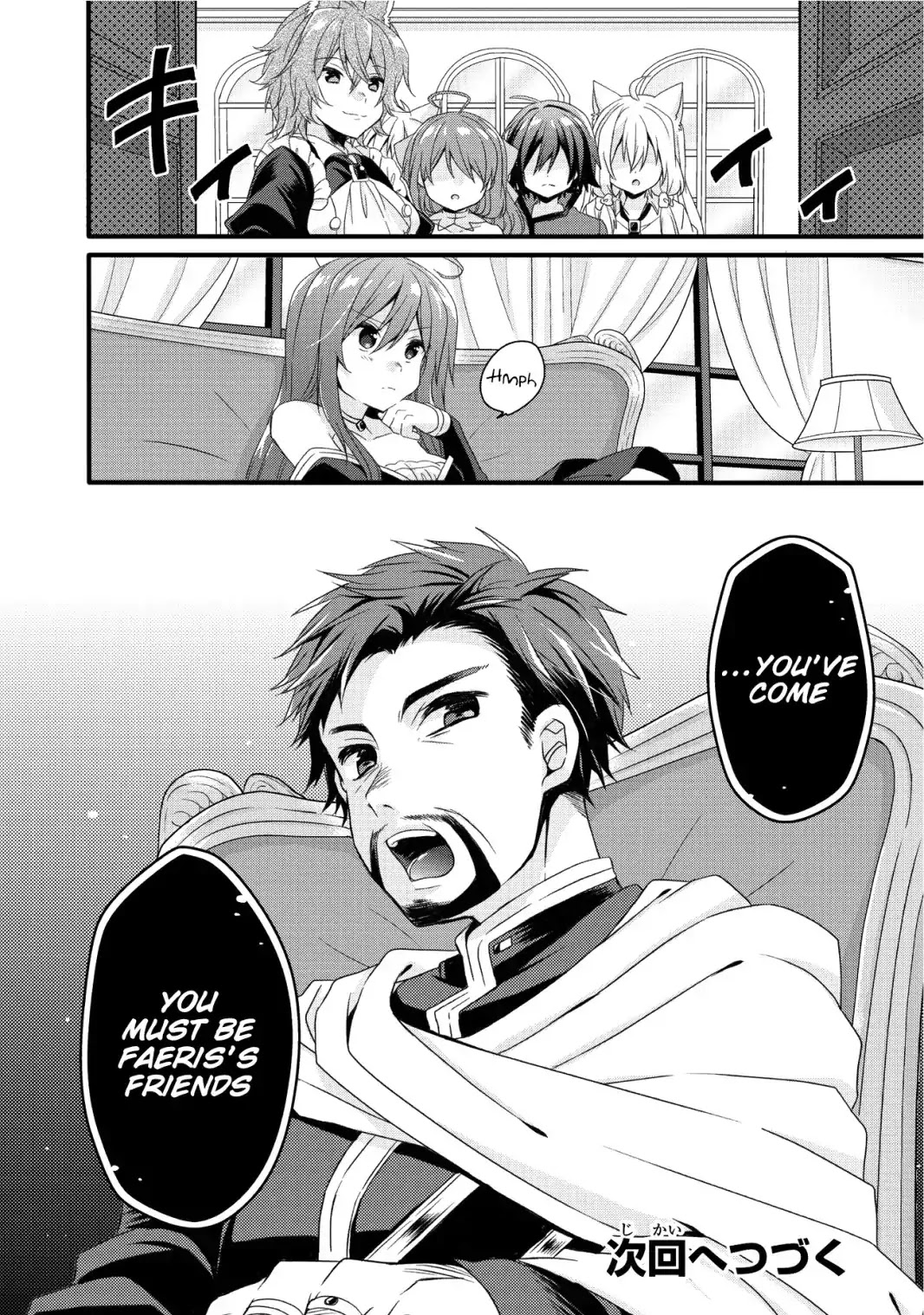 World Teacher - Isekaishiki Kyouiku Agent Chapter 17 page 21 - Chapter 17