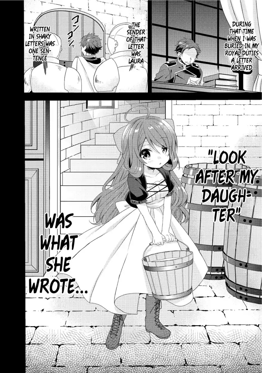 World Teacher - Isekaishiki Kyouiku Agent Chapter 18 page 11 - Chapter 18