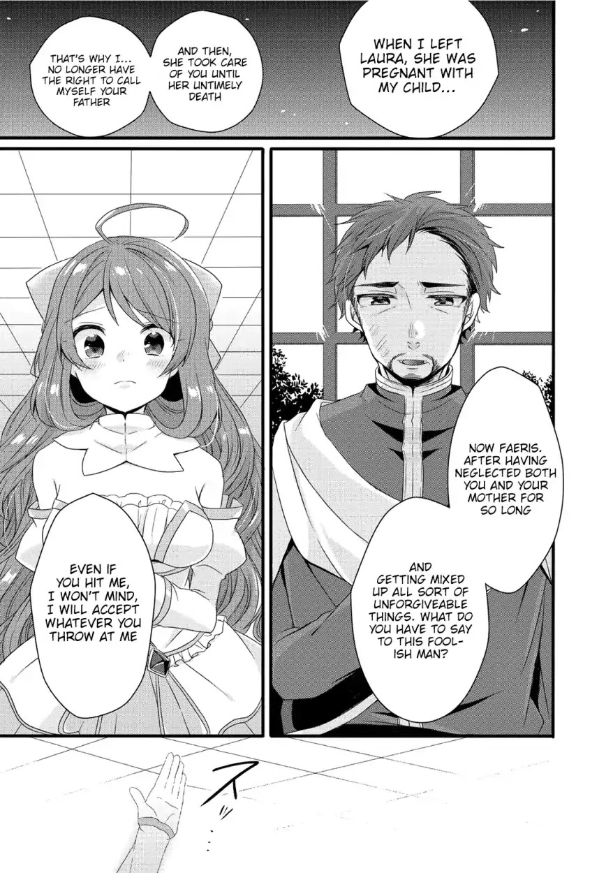World Teacher - Isekaishiki Kyouiku Agent Chapter 18 page 12 - Chapter 18