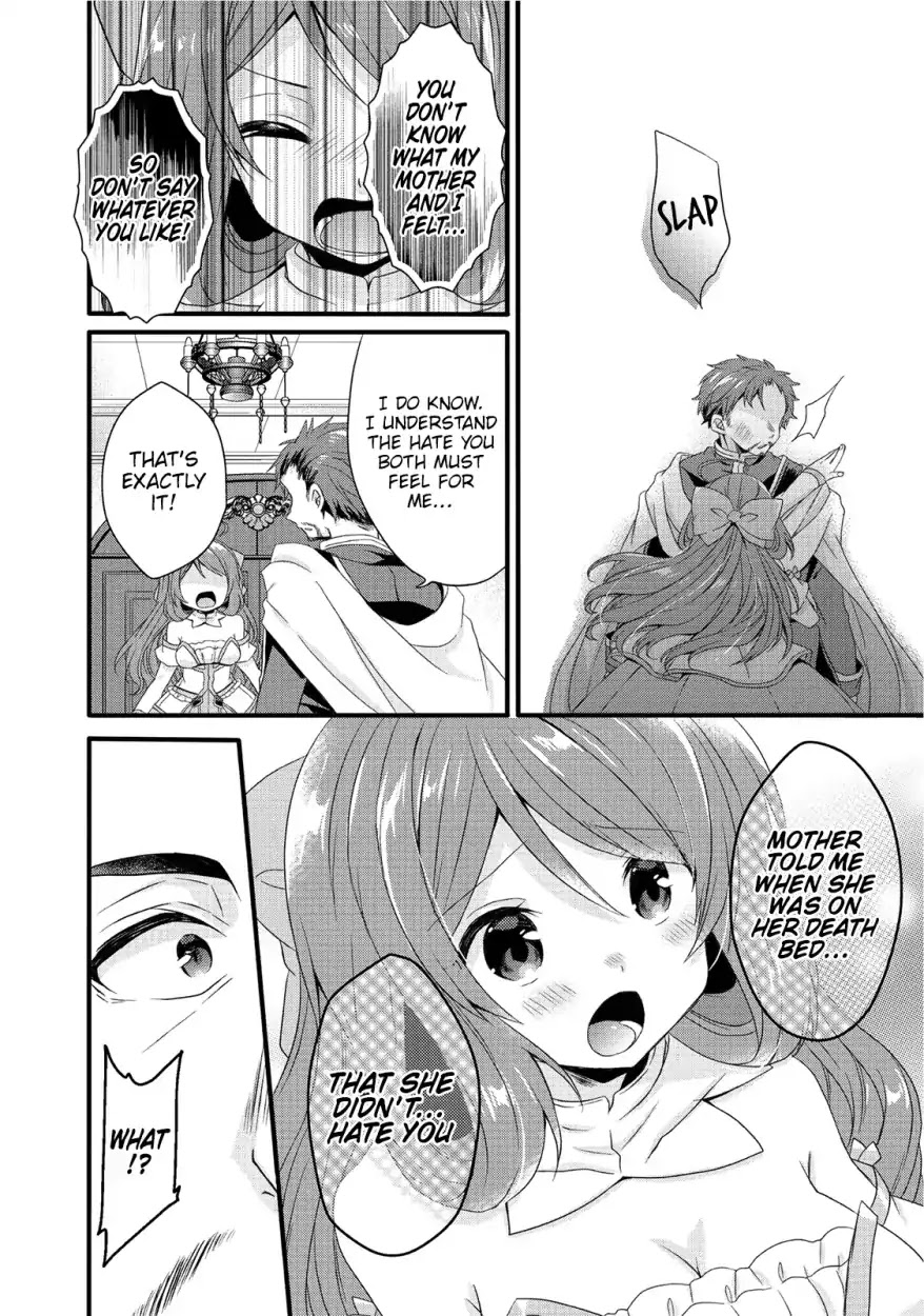 World Teacher - Isekaishiki Kyouiku Agent Chapter 18 page 13 - Chapter 18