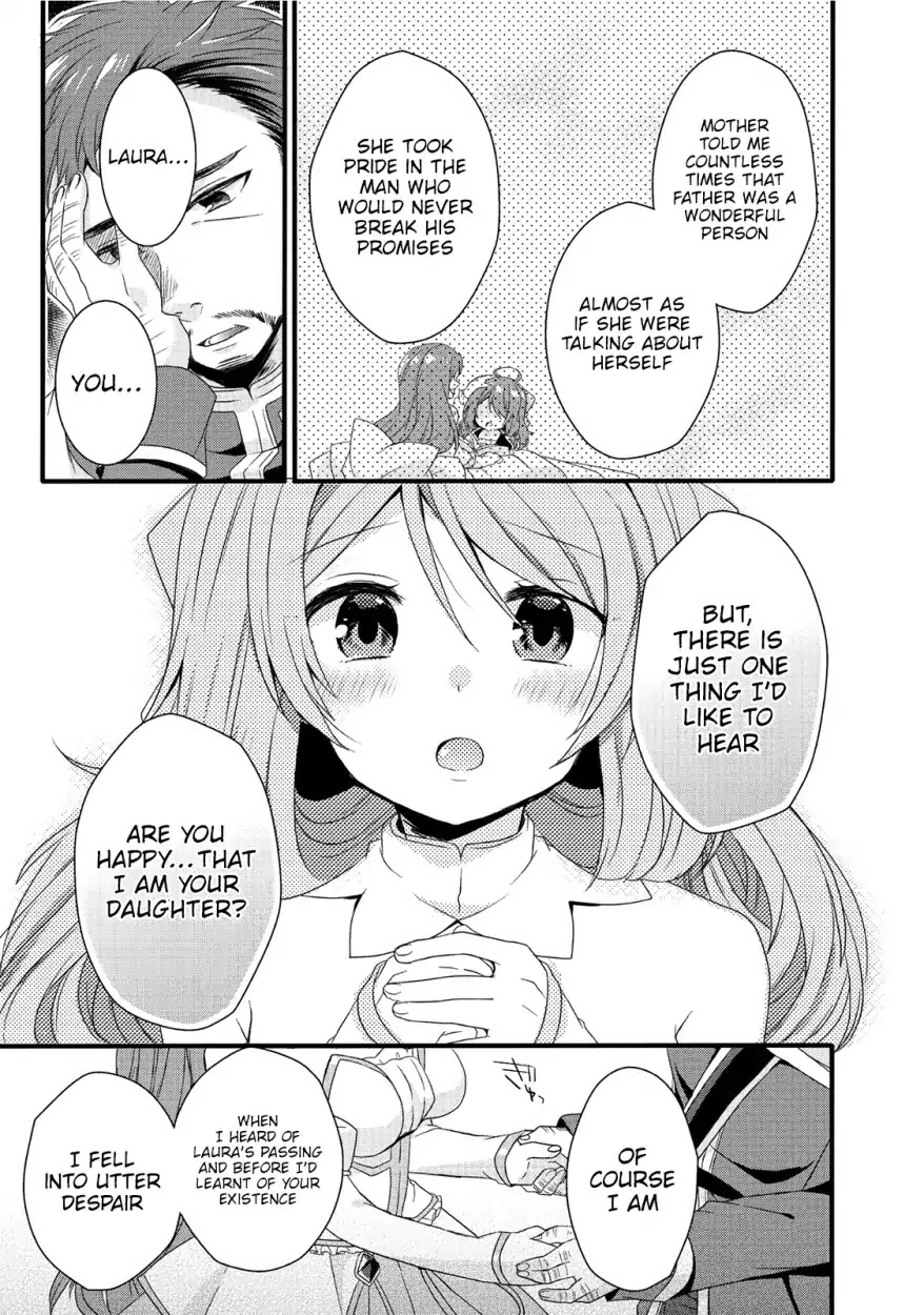 World Teacher - Isekaishiki Kyouiku Agent Chapter 18 page 14 - Chapter 18