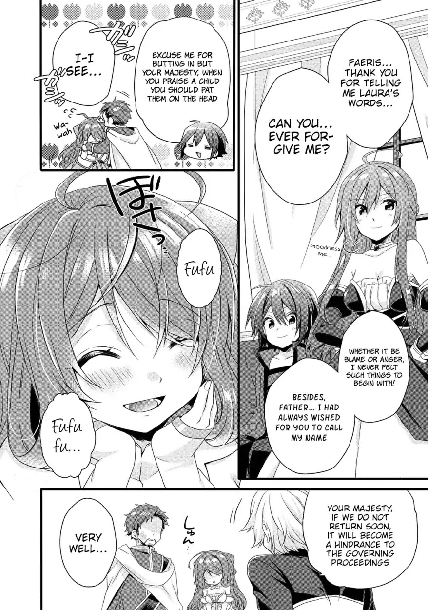World Teacher - Isekaishiki Kyouiku Agent Chapter 18 page 15 - Chapter 18
