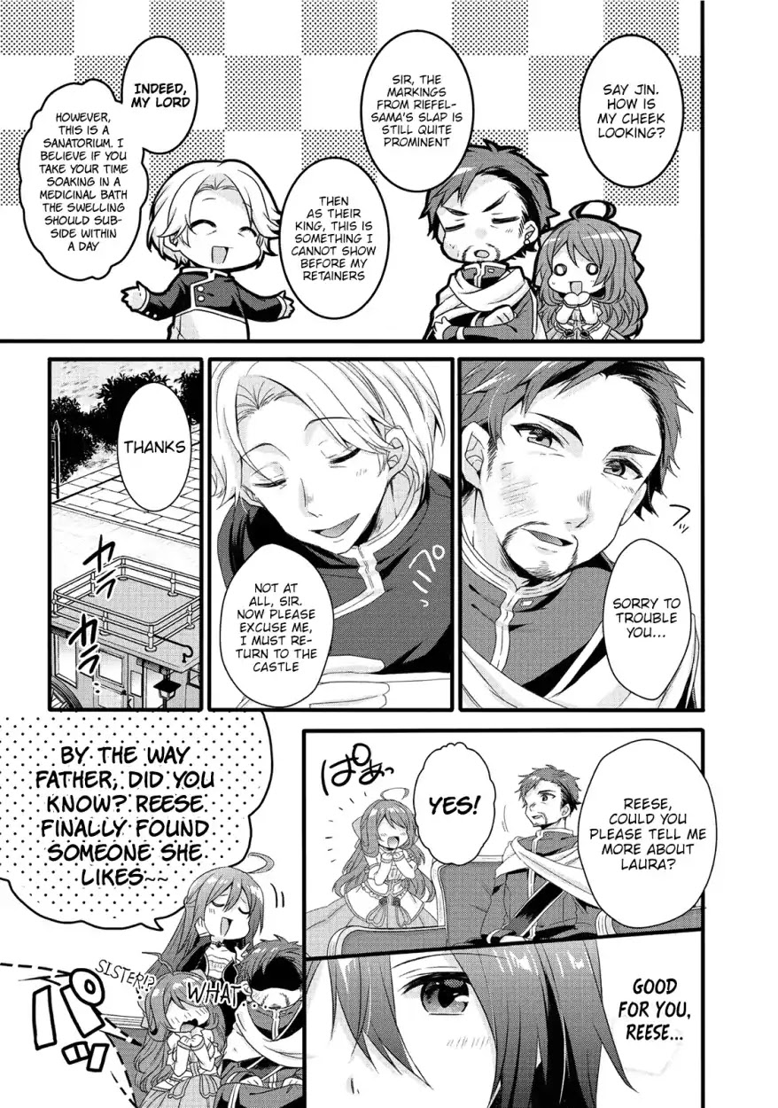 World Teacher - Isekaishiki Kyouiku Agent Chapter 18 page 16 - Chapter 18