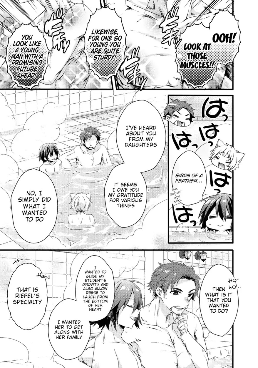 World Teacher - Isekaishiki Kyouiku Agent Chapter 18 page 18 - Chapter 18