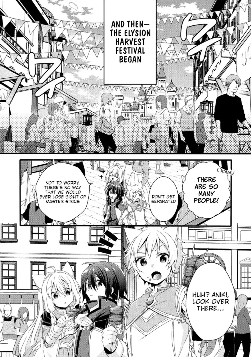 World Teacher - Isekaishiki Kyouiku Agent Chapter 18 page 22 - Chapter 18