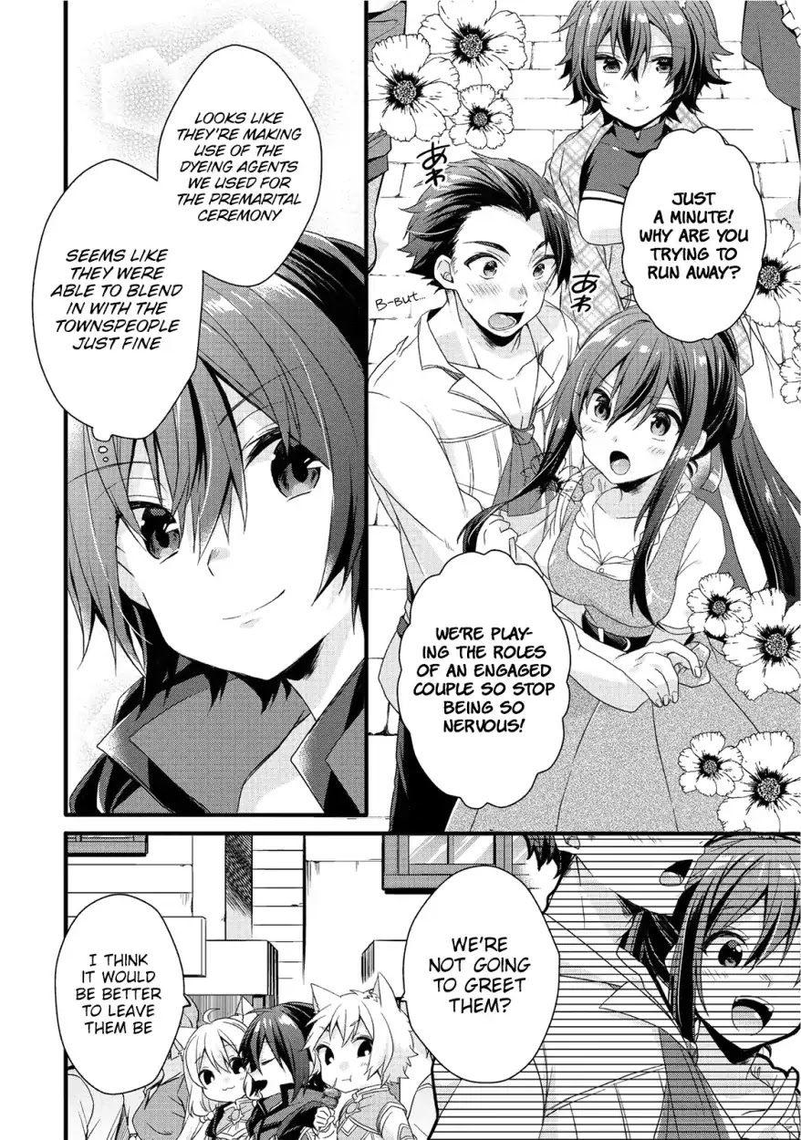World Teacher - Isekaishiki Kyouiku Agent Chapter 18 page 23 - Chapter 18