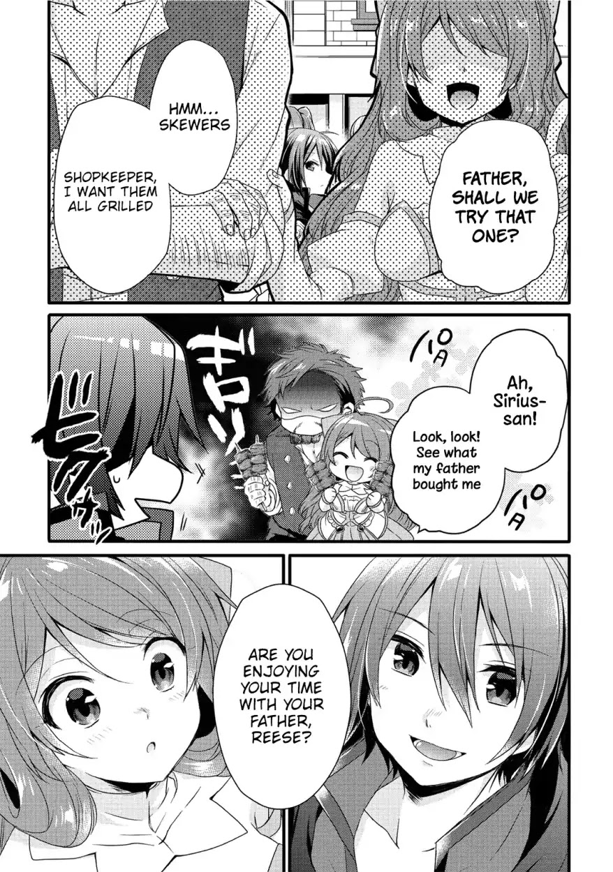 World Teacher - Isekaishiki Kyouiku Agent Chapter 18 page 24 - Chapter 18