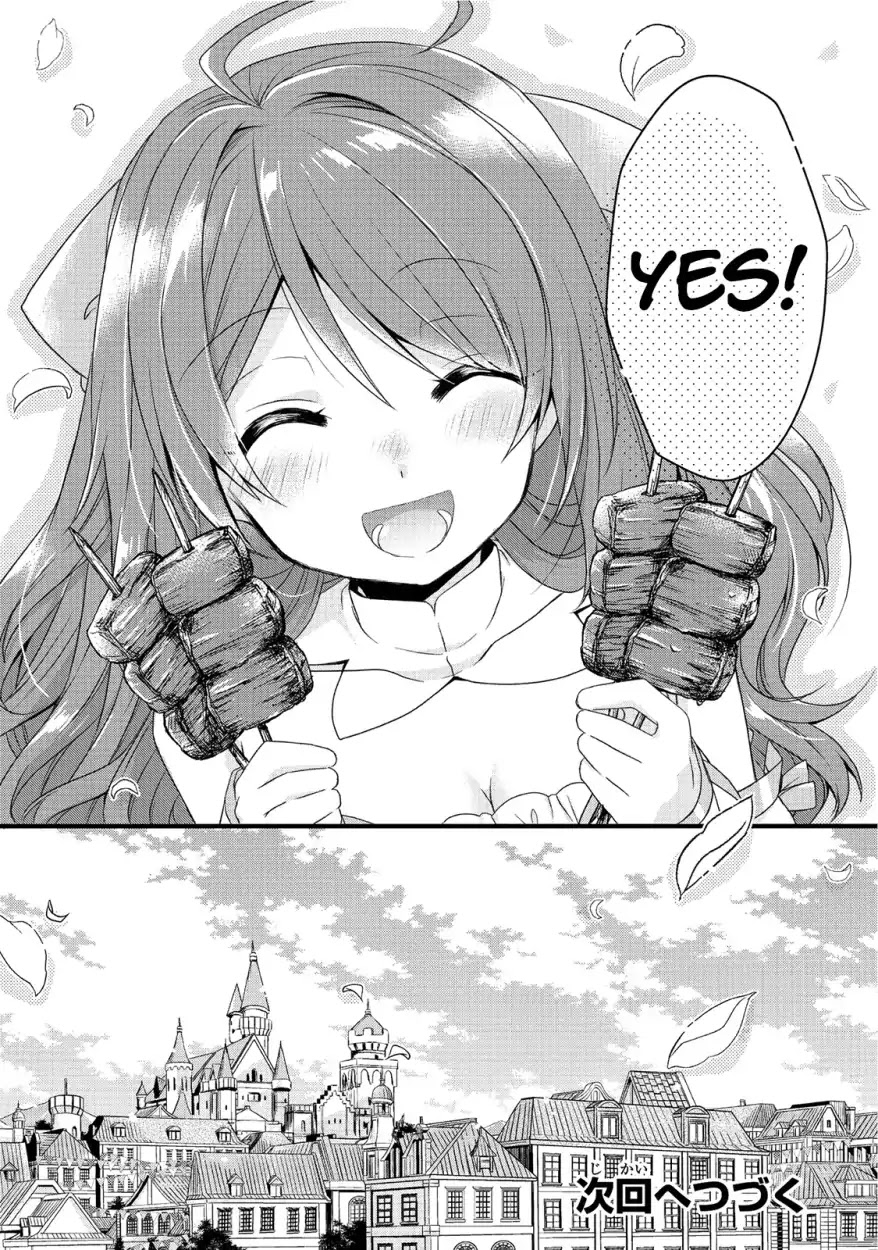 World Teacher - Isekaishiki Kyouiku Agent Chapter 18 page 25 - Chapter 18