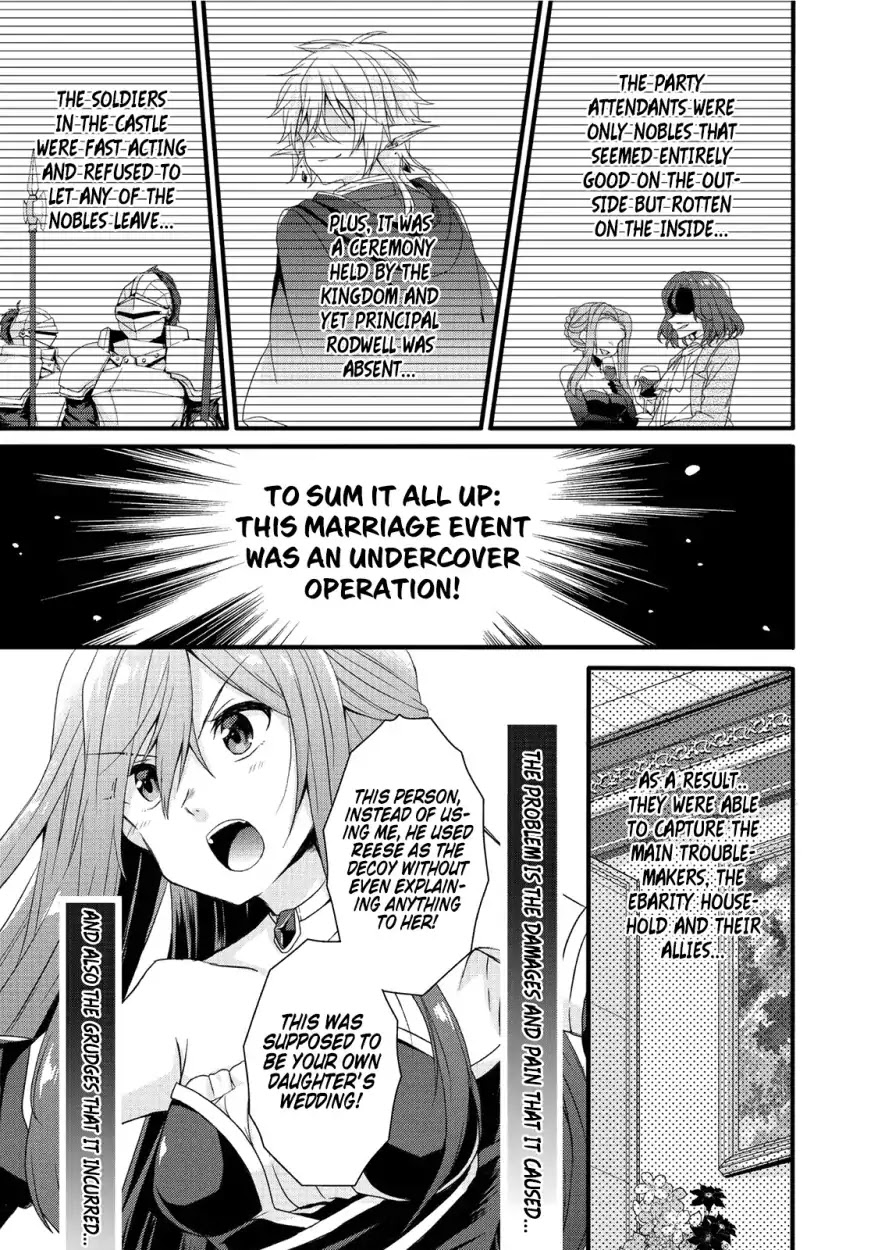 World Teacher - Isekaishiki Kyouiku Agent Chapter 18 page 4 - Chapter 18