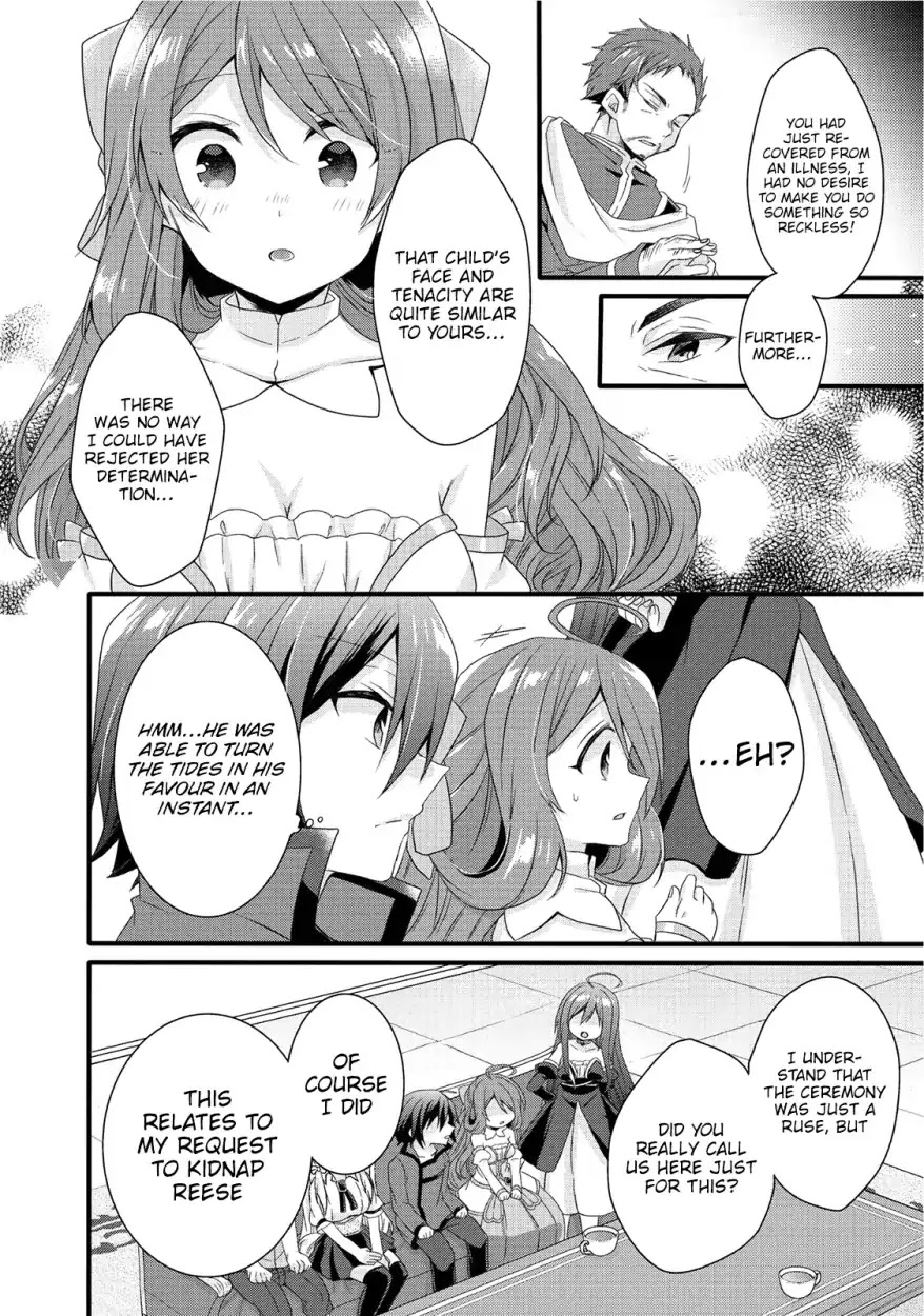 World Teacher - Isekaishiki Kyouiku Agent Chapter 18 page 5 - Chapter 18