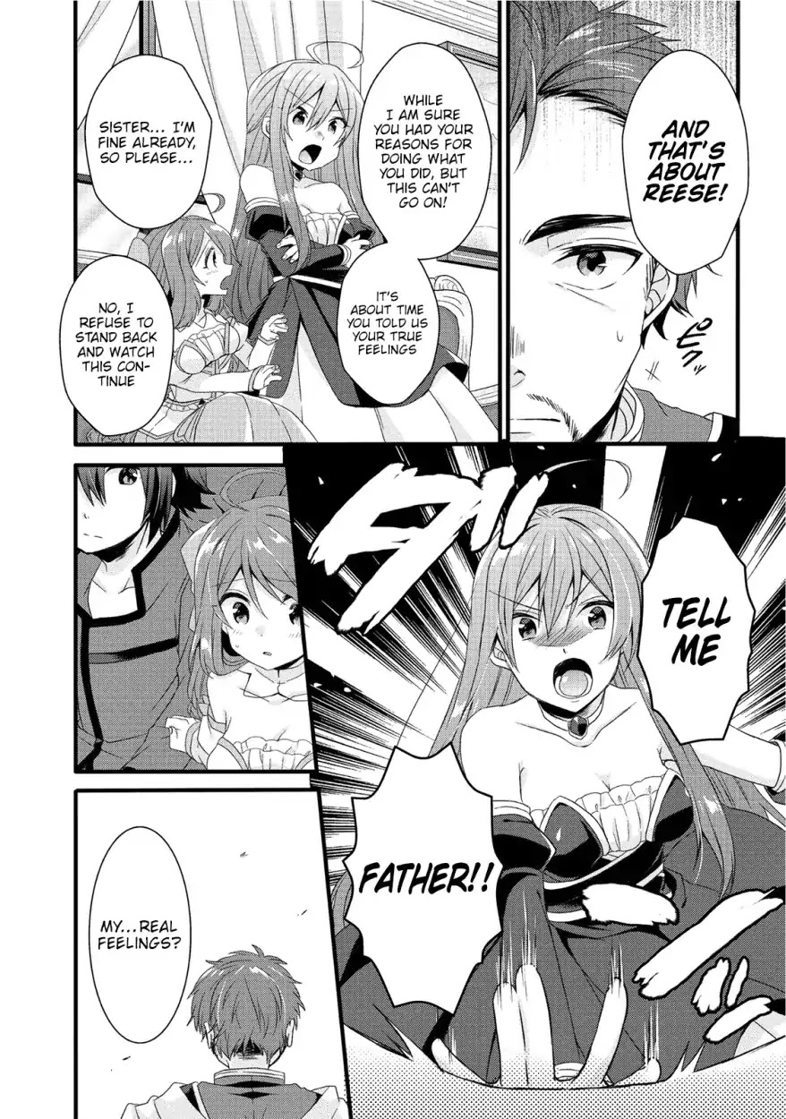 World Teacher - Isekaishiki Kyouiku Agent Chapter 18 page 7 - Chapter 18