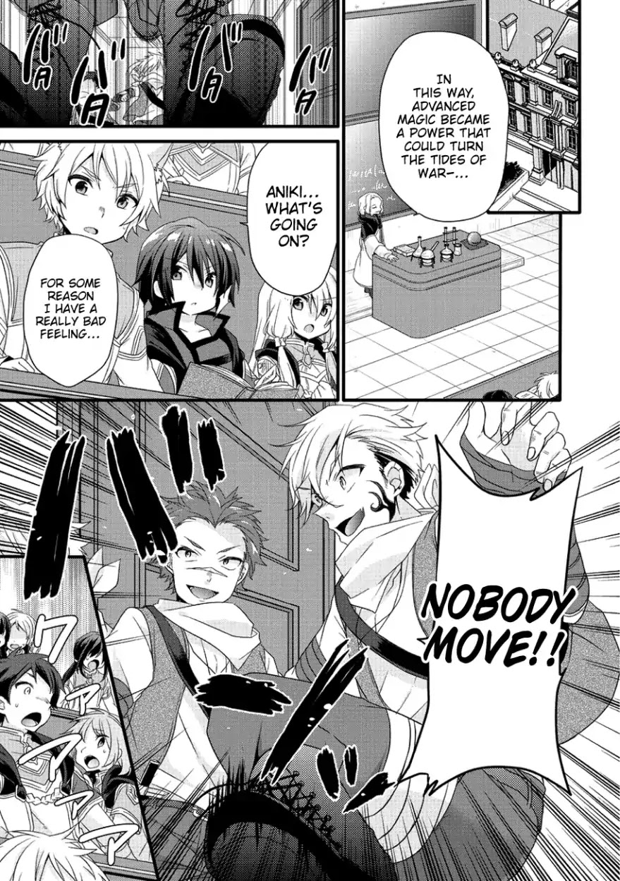World Teacher - Isekaishiki Kyouiku Agent Chapter 19 page 10 - Chapter 19