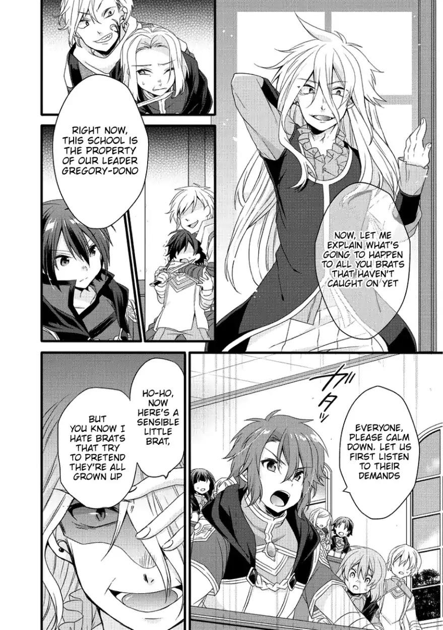 World Teacher - Isekaishiki Kyouiku Agent Chapter 19 page 11 - Chapter 19
