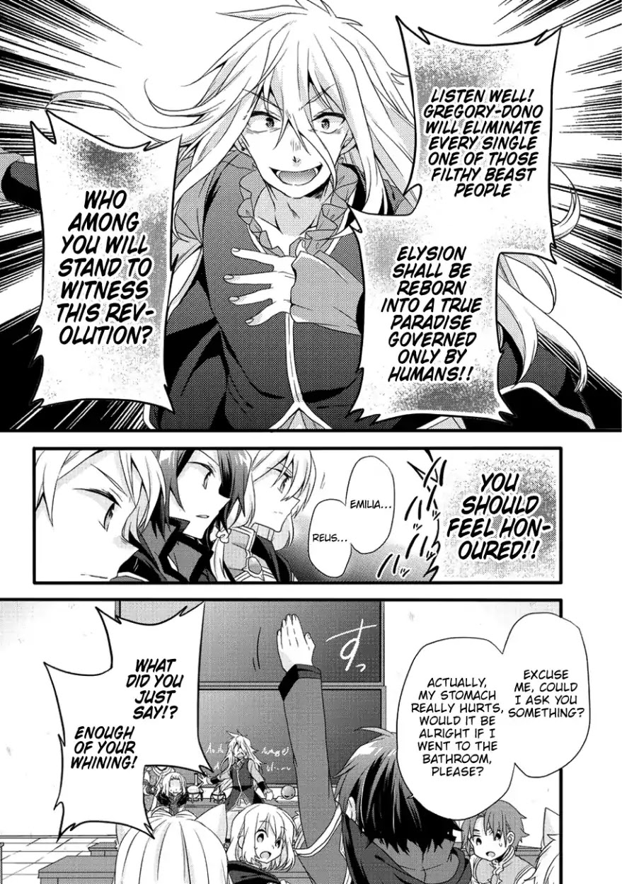 World Teacher - Isekaishiki Kyouiku Agent Chapter 19 page 12 - Chapter 19