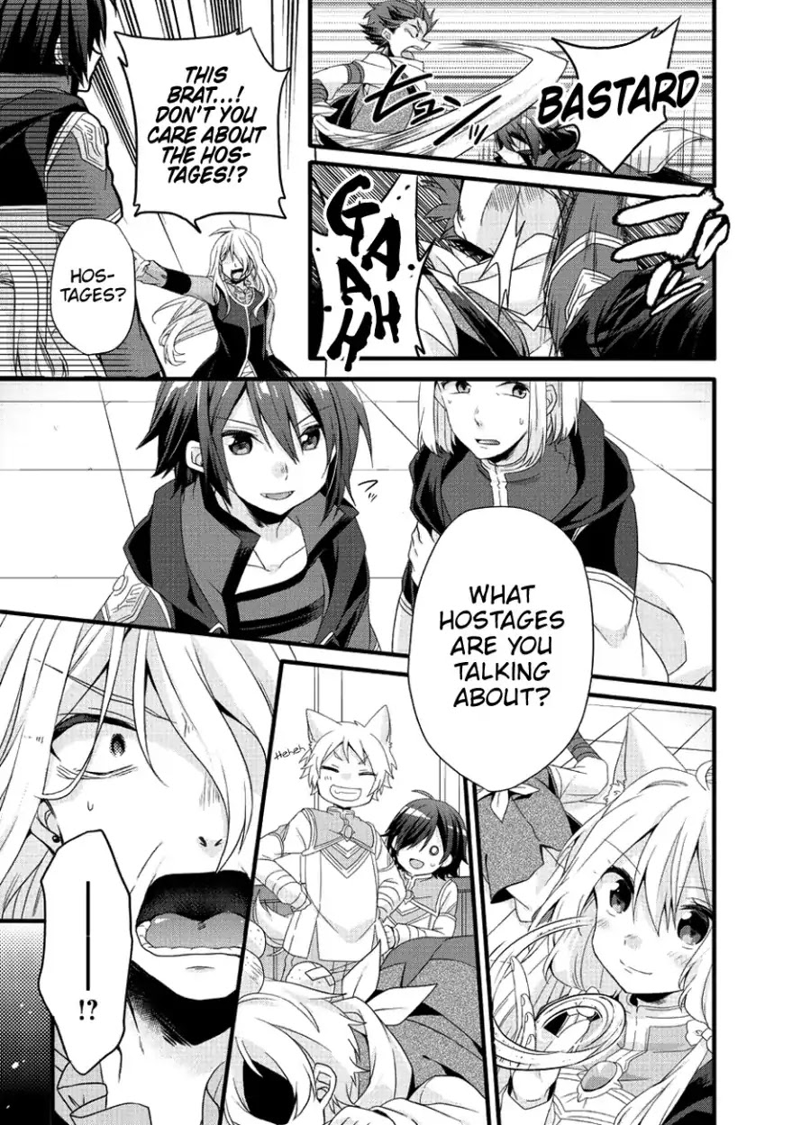 World Teacher - Isekaishiki Kyouiku Agent Chapter 19 page 14 - Chapter 19