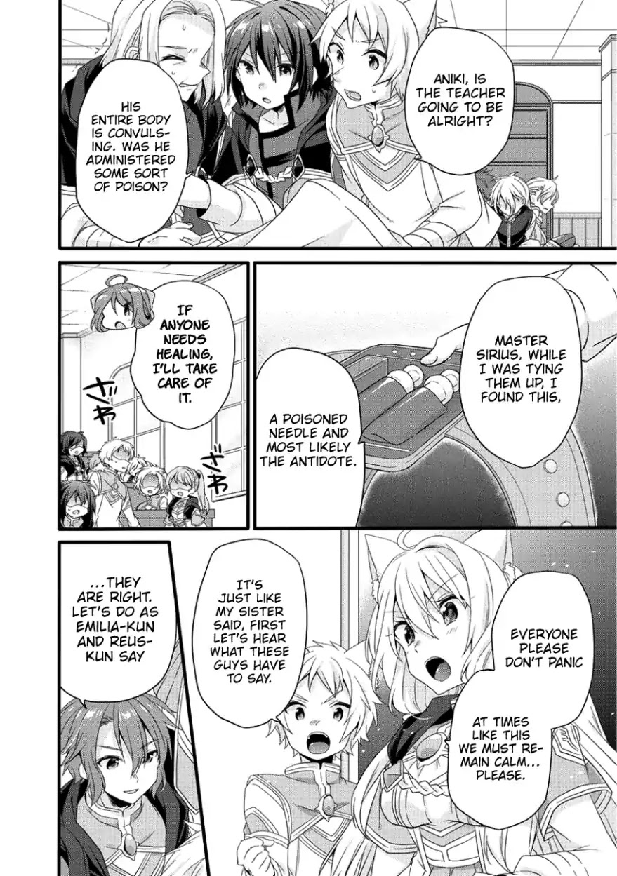 World Teacher - Isekaishiki Kyouiku Agent Chapter 19 page 15 - Chapter 19