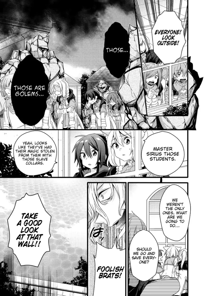 World Teacher - Isekaishiki Kyouiku Agent Chapter 19 page 16 - Chapter 19
