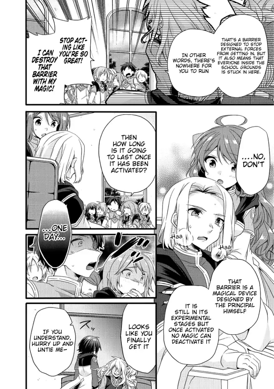 World Teacher - Isekaishiki Kyouiku Agent Chapter 19 page 17 - Chapter 19