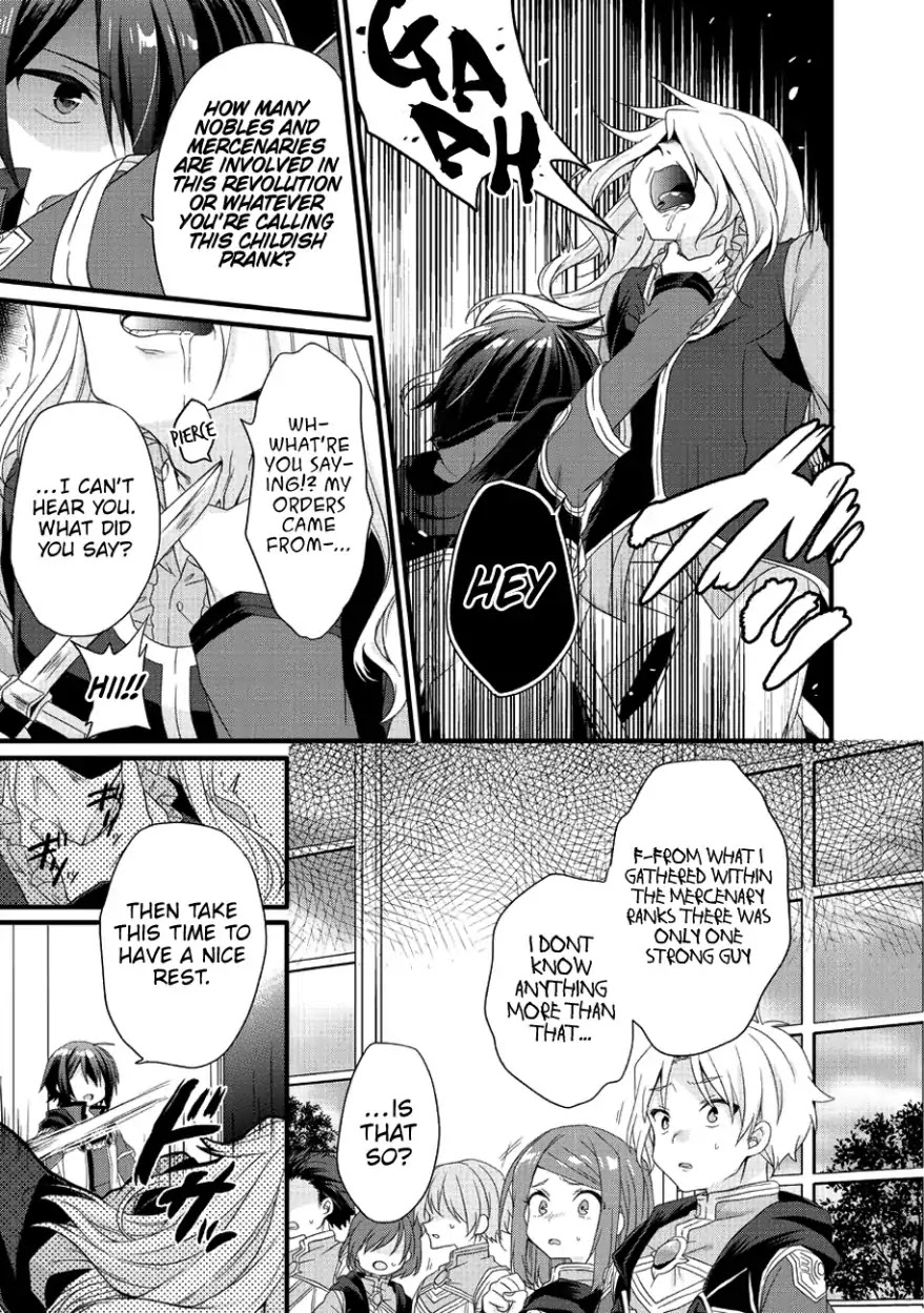 World Teacher - Isekaishiki Kyouiku Agent Chapter 19 page 18 - Chapter 19